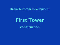 First Tower