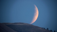 Lunar Eclipse Start Sept 27/15
